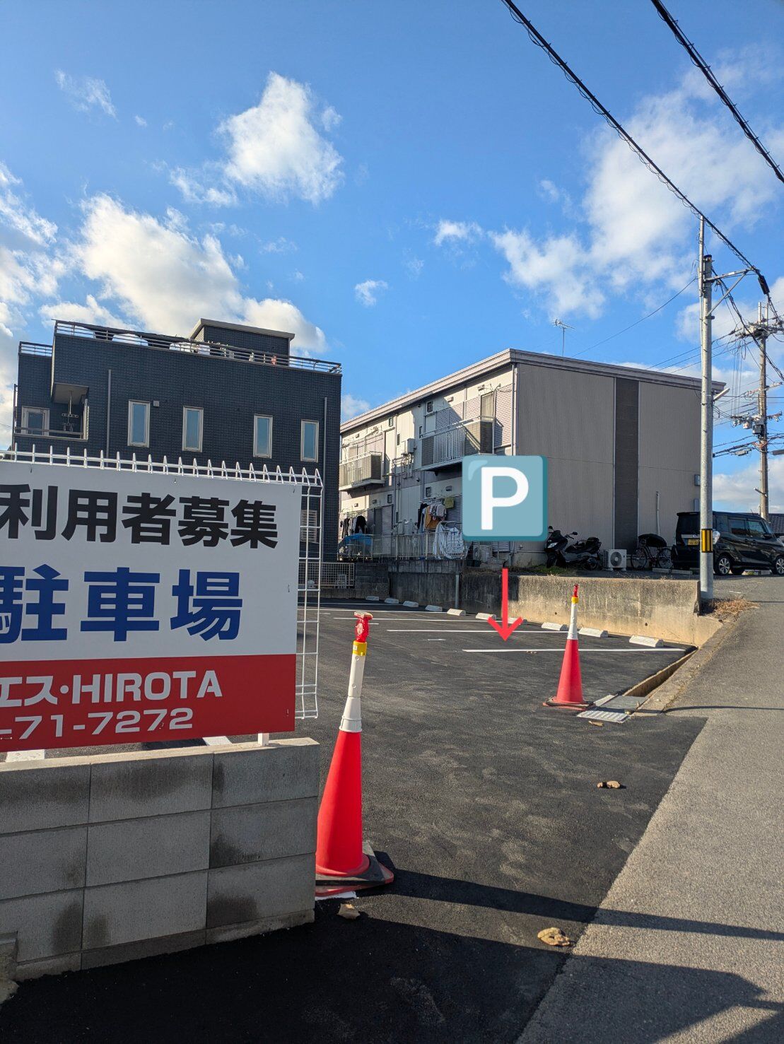 new駐車場２