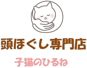ロゴ